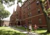 세계최고의 대학: 하버드(Harvard)